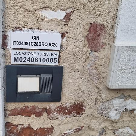 Giulietta E Romeo Villa Pove del Grappa Eksteriør billede